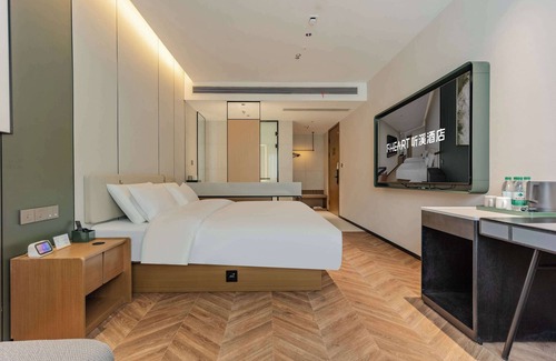 Shushan Hotel | Tingxi Hotel Science Avenue Subway