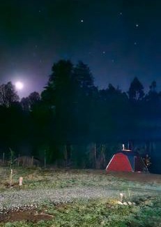 Araucania Region Apartment | Tiny estrella sur y tinaja