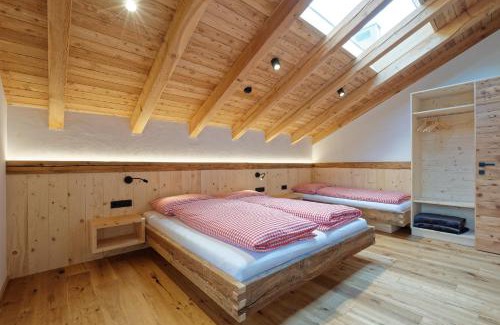 Valle Aurina Apartment | Tischlerhof Alpine Living