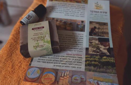 Ezuz Cabin | Tobiana Desert Lodging Negev