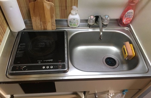 Setagaya Apartment | Today's Comfort Olympic Park near Shibuya