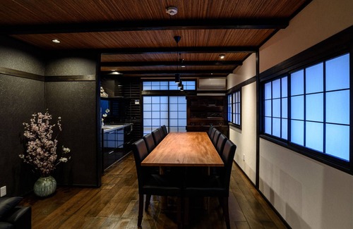 Higashiyama House | Tofukuji Samurai Machiya, Tofukuji Samurai Machiya