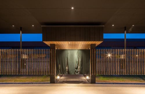 Obihiro Hotel | Tokachigawa Moor Onsen Seijyakubow