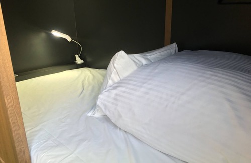 Itabashi Hostel | Tokyo Guest House Itabashijuku - Hostel