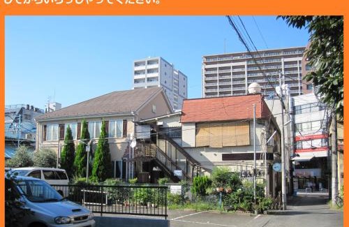 Hachioji Hostel | Tokyo8home Hachioji 東京民宿 八王子之家