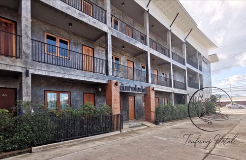 Fang Apartment | Ton Fang Hotel
