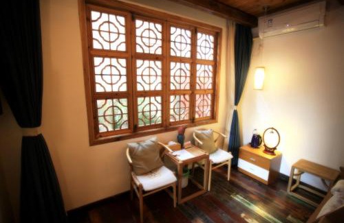 Wujiang House | Tongli Begonia Flowers Guesthouse