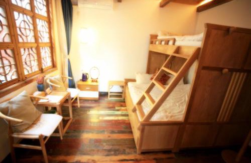 Wujiang House | Tongli Begonia Flowers Guesthouse