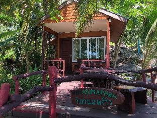 Rayong Resort | Tongta Phaview Resort