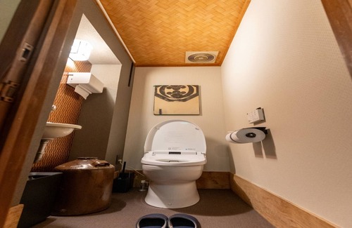 Konpira Onsen House | Toraya Bekkan