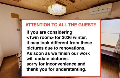 Asahikawa House | TOTONOU Place