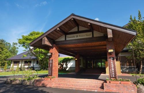 Kazuno-gun Hotel | Towada Prince Hotel