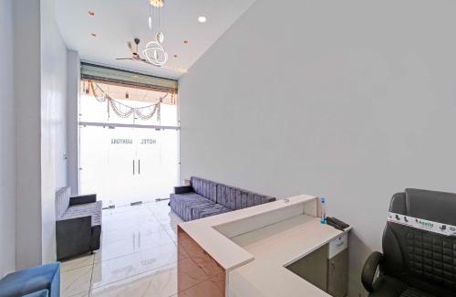 Sanwer Hotel | Townhouse Aurobindo Hospital