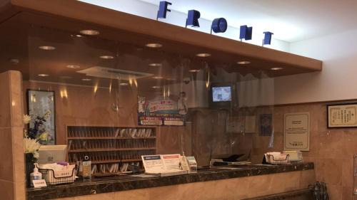 Higashihiroshima Hotel | Toyoko Inn Higashi-hiroshima Saijo Ekimae