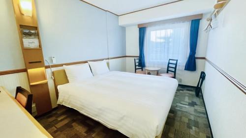 Namitakiji Onsen Hotel | Toyoko Inn Higashi hiroshima Ekimae