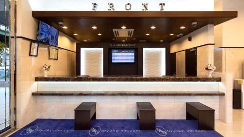 Kashiwa Hotel | Toyoko Inn Kashiwa-eki Higashi-guchi