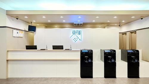 Kawasaki Hotel | Toyoko Inn Kawasaki Ekimae Shiyakusho-dori