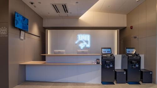 Ozu Hotel | Toyoko Inn Kumamoto Airport