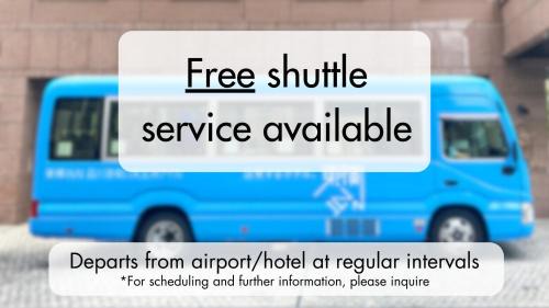 Narita Hotel | Toyoko Inn Narita Airport Honkan