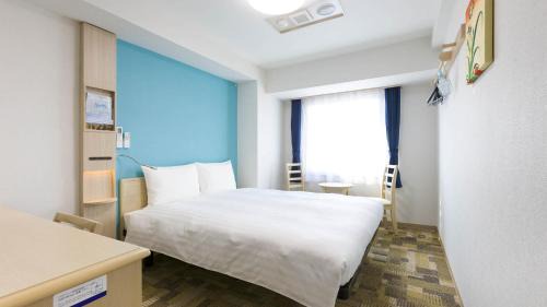 Ichihino Onsen Hotel | Toyoko Inn Satsuma Sendai eki Higashi guchi