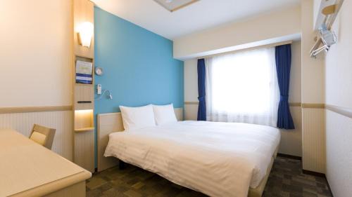 Toyota Hotel | Toyoko Inn Toyota shi Ekimae