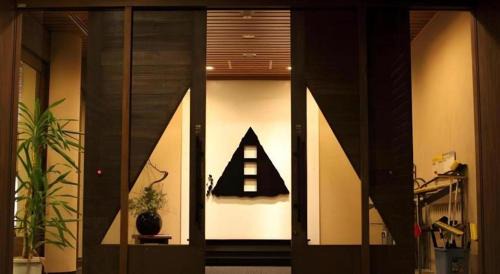 Shirakawa Hotel | TOYOTA Shirakawa-Go Eco-Institute