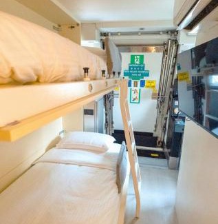 Queenstown Hotel | Train Pod at one-north