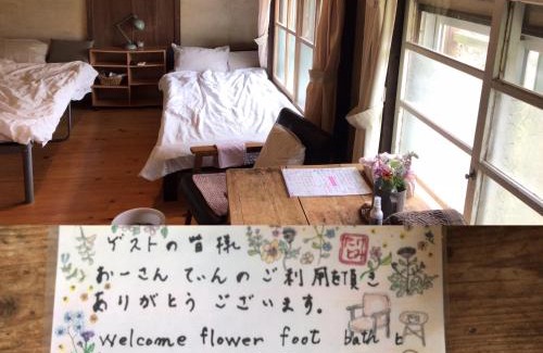 Taketomi-jima Taketomi-cho House | Travelers House おーさんてぃん青空舎
