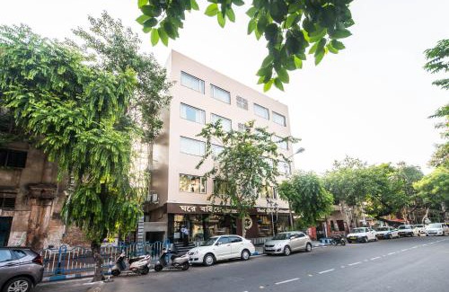Kalighat Hotel | Treebo Globe International