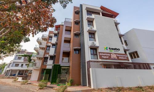 Mysore Hotel | Treebo Samanvaya Retreat, Mysore