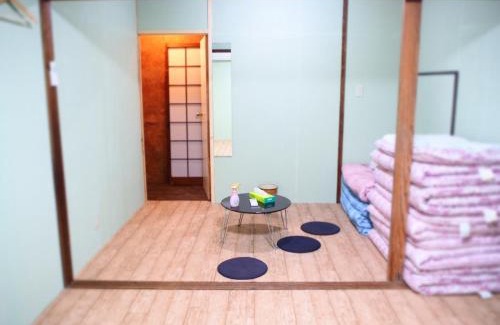 Akiyoshi House | TRIP BASE COCONEEL