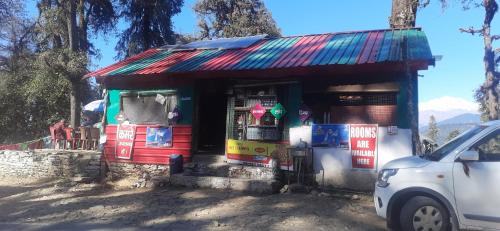 Dugalbitta House | Trishul Holiday Campsite