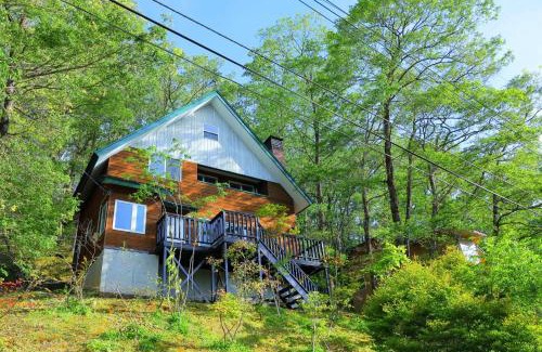 Zao House | "Troll House" - a rental villa with natural hot sp - Vacation STAY 54186v