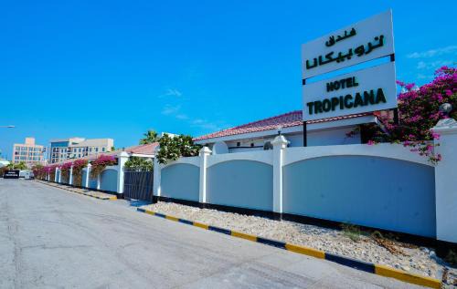 Manama Hotel | Tropicana Hotel