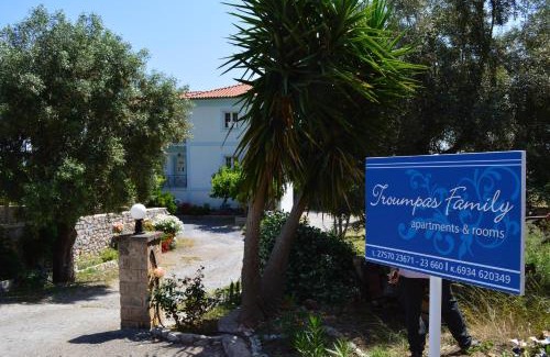 Leonidio House | Troumpas Family Rooms & Apartments