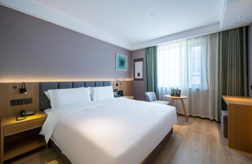 Beijing Central Business District Hotel | True Go Hotel Beijing Jianguomen Pediatric Institute