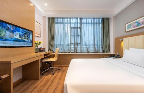 Yuexiu Hotel | True Go Hotel - Guangzhou International Conference Center Memorial Hall Subway Station