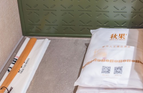 Nanshan Hotel | True Go S Hotel Nanshan Nantou