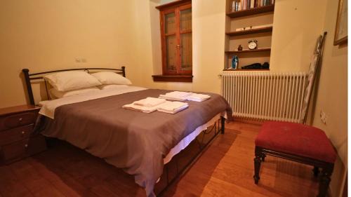 Tripi Apartment | Trypinest