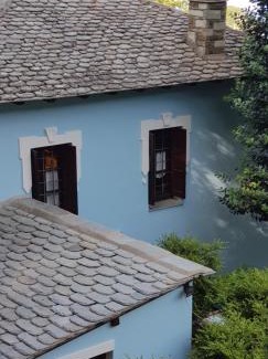 Zagora-Mouresi House | Tsagarada Stone House 1898