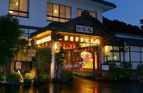 Asamushi Onsen House | Tsubakikan