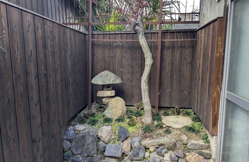 Minami House | Tsuki no Resort Kyoto Station