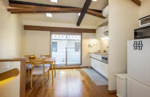 Sannenzaka Ninenzaka House | Tsukinowacho House