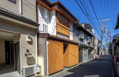 Sannenzaka Ninenzaka House | Tsukinowacho House