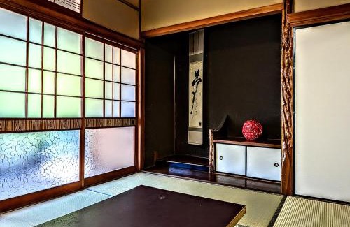 Tsumuura Apartment | TSUMUYA