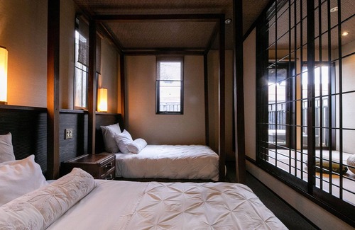 Aso House | Tsuruya
