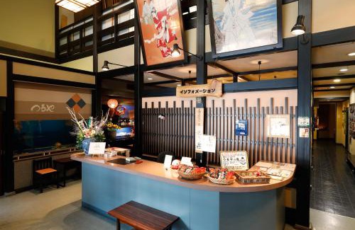 Konpira Onsen Hotel | Tsuruya Ryokan