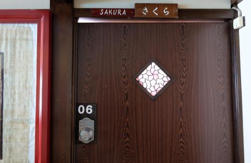 Hirayu Hotel | Tsuyukusa