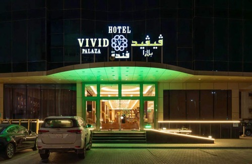 Al-Hamra'a House | Twin Elegance | Harbour Gateway Charm