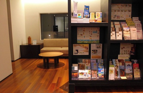 Furano Hotel | Twin Nonsmoking room VS | No meals Late a/Furano Hokkaidō